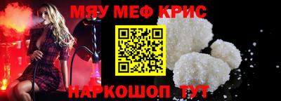 MDMA Premium VHQ Бузулук