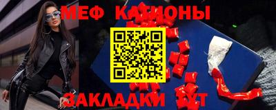 MDMA Premium VHQ Бузулук