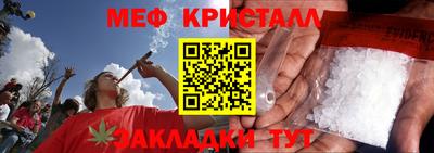 MDMA Premium VHQ Бузулук