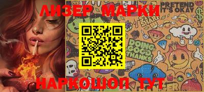 MDMA Premium VHQ Бузулук