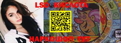 MDMA Premium VHQ Бузулук