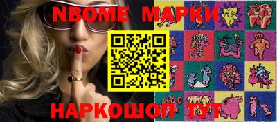 MDMA Premium VHQ Бузулук