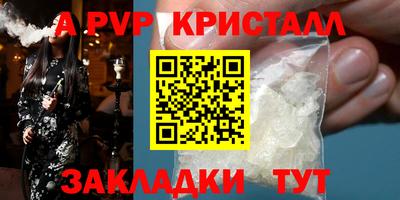 MDMA Premium VHQ Бузулук