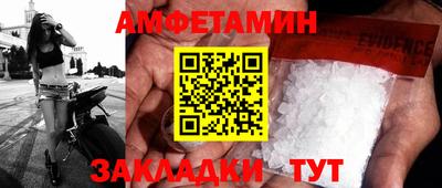 MDMA Premium VHQ Бузулук